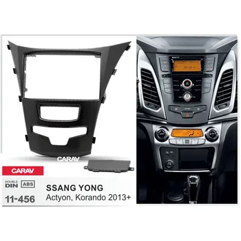 

Double Din Fascia For SSANG YONG Actyon, Korando 2013+ Radio DVD Stereo Panel Dash Mounting Installation Trim CARAV 11-456