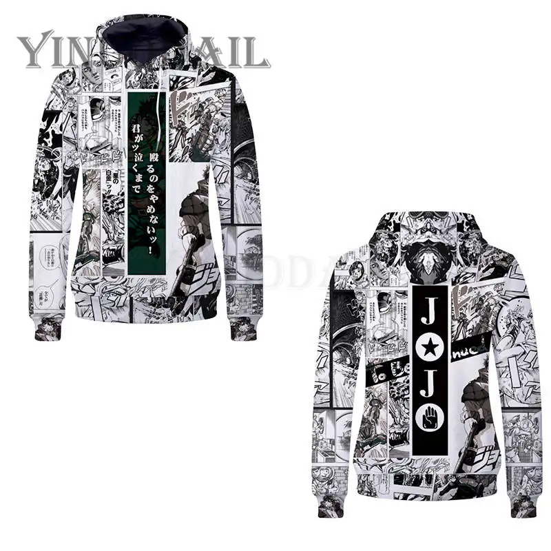 

2019 New Unisex Pullover Sweatshirt Hoodies JOJO Cosplay Harajuku JoJo's Bizarre Adventure Hooded Sweatshirts Tracksuits Hoodies