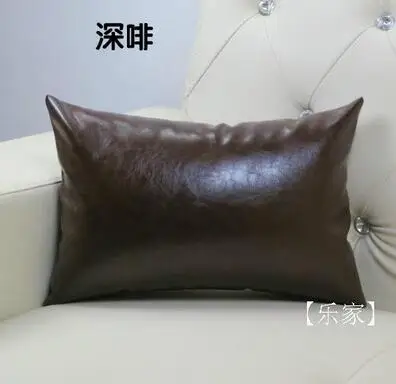 QQ20171112195358