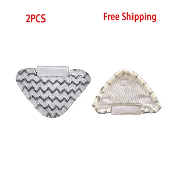 

Steam Cleaner Parts for Shark P3/P5/P8 Series 2PCS Top Quality Thicken Washable Microfiber Steam Cleaner Mop Pads
