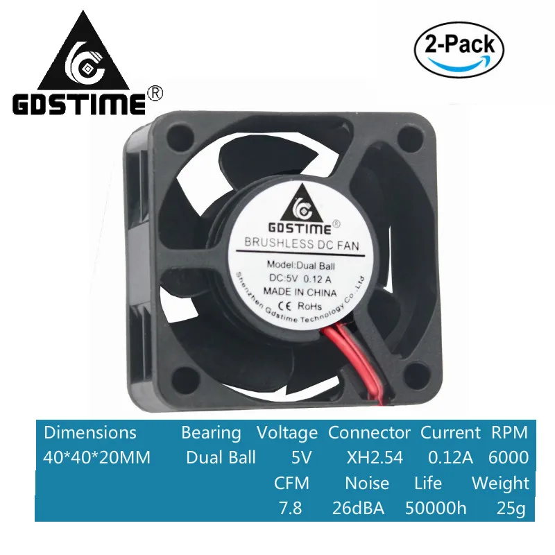 dual ball 5v