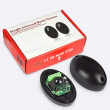 DC/AC 12~24V Waterproof Infrared Photocells Gate Door IR sensor automatic barrier hence Safety beam Sensor for AUTO gate opener DC/AC 12~24V Waterproof Infrared Photocells Gate Door IR sensor automatic barrier hence Safety beam Sensor for AUTO gate opener
