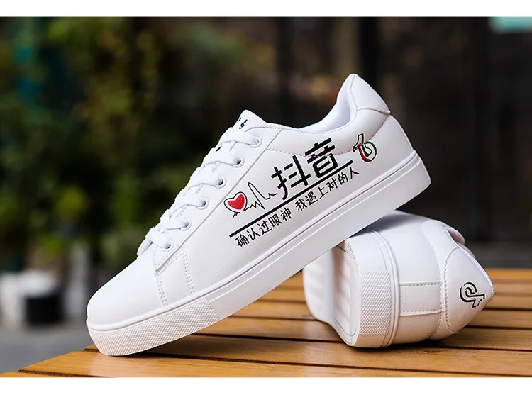 

Spring and summer men's shoes white sports shoes breathable tide shoes