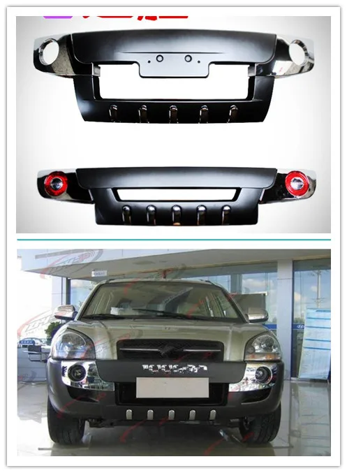 Высокое качество пластик ABS Хром Передний+ задний бампер Накладка подходит для 2006-2012 hyundai Tucson автомобильный Стайлинг