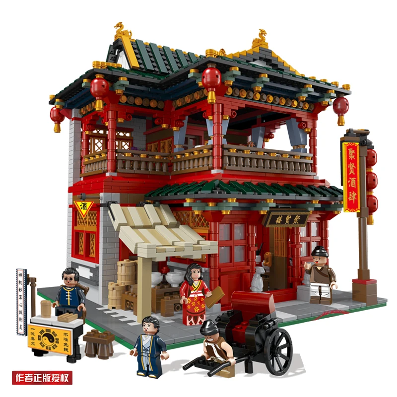 

Xingbao 01002 3267Pcs MOC Creative Series The Beautiful Tavern Set Children Educational Building Blocks Bricks Toys Model Gifts