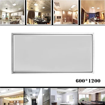 

2PCS Rectangle LED Panel Light 1200X600 64W Cold Warm White AC110-240V Home Office Decoration Aluminum Frame Faceplate Ceil Lamp