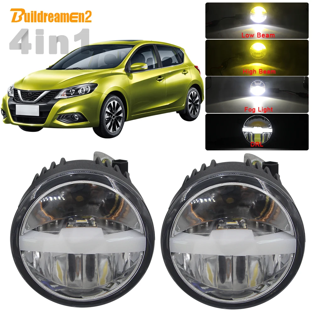 Car Multifunction LED Fog Light Headlight High Low Beam DRL With Harness Wire Intelligent Switch 12V For Nissan Tiida 2007-2012