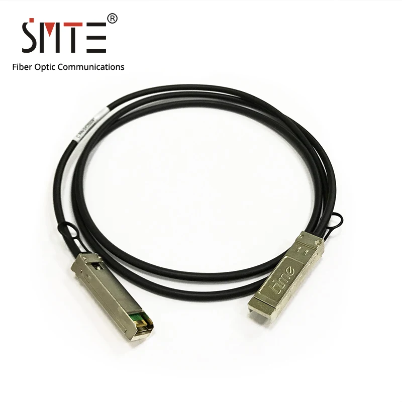 Извести SFP кабель 1,5 м 1417