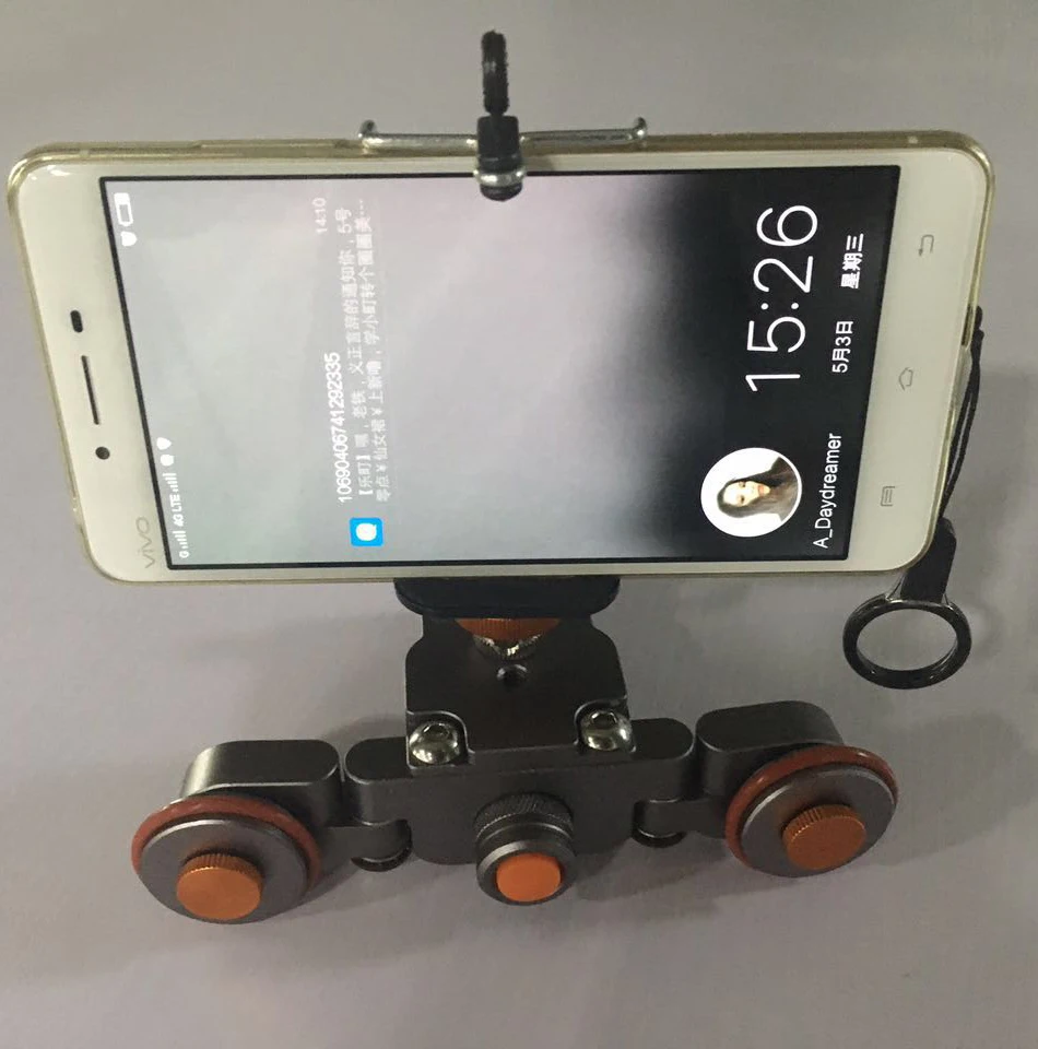 QQ20170704223421
