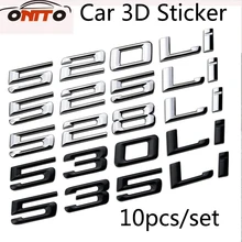 Хорошее качество 10 шт. автомобильный 3D стикер черный серебрянный металлический автомобильный стикер для 5 серий 520LI 525LI 528LI 530LI 535LI
