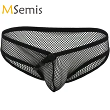 Гей купальник мужской горячий сексуальный купальник нижнее белье трусы сетчатый бандаж ажурный бикини трусы Мужское нижнее белье, трусы