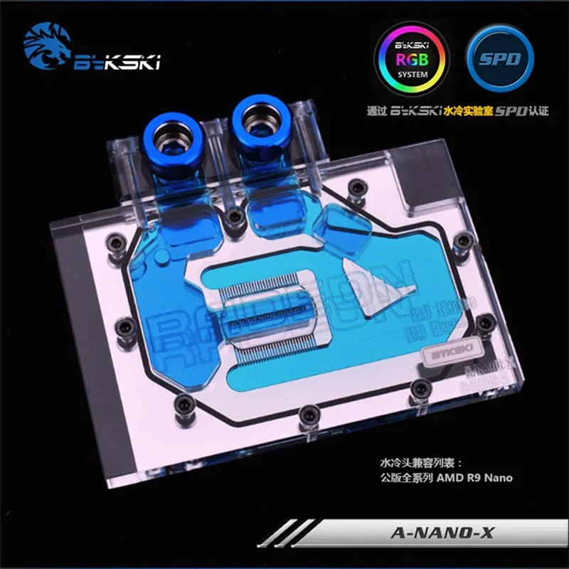 

Bykski GPU Water Block for AMD All Founder Edition R9 Nano Full Cover Graphics Card water cooler