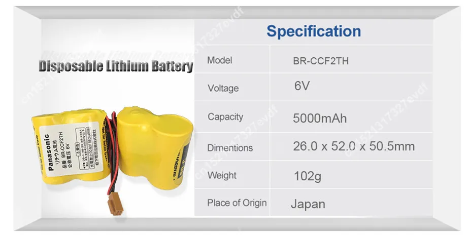 Panasonic BR-CCF2TH аккумулятор с w/2 P вилкой 6 V 5000 mah PLC FANUC литиевые батареи