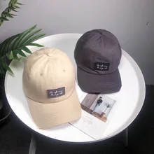 Шляпа женская новая женская повседневная дикая кепка спортивная индивидуальная бейсболка для улицы Солнцезащитная Мужская Солнцезащитная шляпа с буквами Мужская snapback