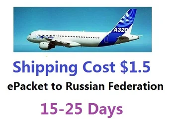 

Good News to Russian Customers! Epacket Shipping Cost to Russian Federation USD1.5--Only 15-25 days,Quickly!