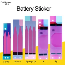 

50PCS/lot or 100PCS/lot Battery Sticker Adhesive Pull Strip Tab Glue For iPhone 7,7 Plus,6,6 Plus, 6S,6S Plus,5,5C,5S,4,4S Glue