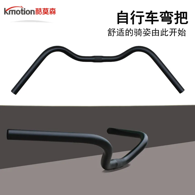 Kmotion road MTB Bicycle bending Handlebar Aluminum Alloy Light Weight Tough bike handle bar high quality parts | Спорт и