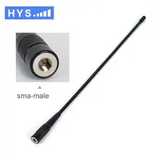 HYS-771N Flexible SMA-M Dual Wide Band Antenna VHF/UHF 144/430MHz Two Way Radio for UV-3R UV-100 VX-1R VX-2R Walkie Talkie