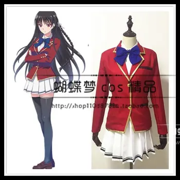 Anime Classroom Of The Elite Kiyotaka Ayanokoji School Uniform