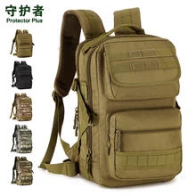 25L Mochila Táctica Militar Mochila MOLLE Gear Bolsa de Viaje Paquete de Asalto Mochila Para La Caza Que Acampa Senderismo