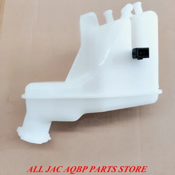 

Car parts OE Number 3540100U1510-F03 for JAC S5 Brake oil can assembly