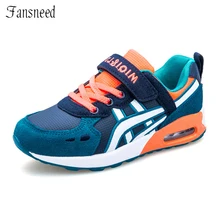Automne Garçons Et Filles Chaussures de Sport Occasionnels Enfants de Couleurs Mélangées Respirant Anti-dérapage Coussin Sneaker
