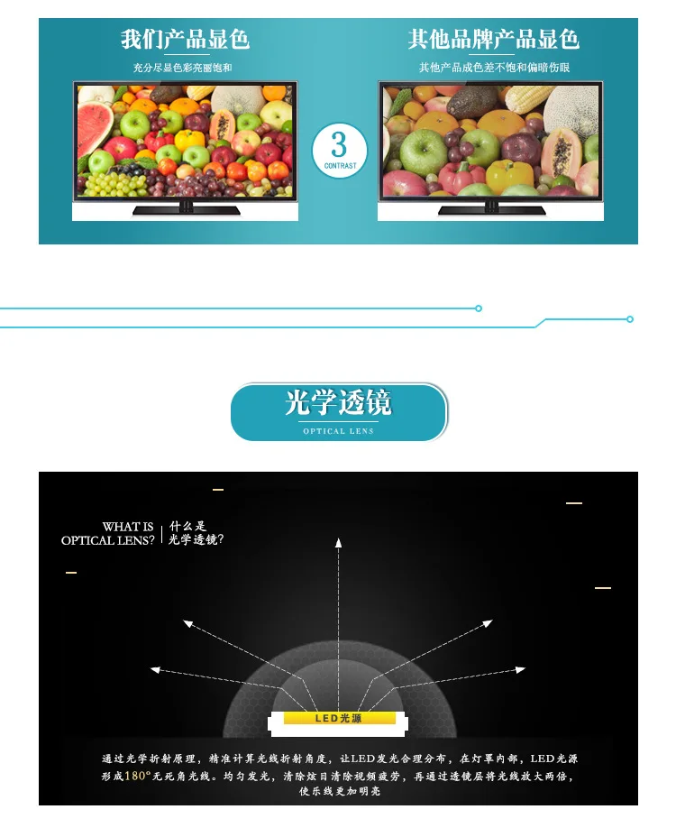 LED灯原装铝基板_04.jpg