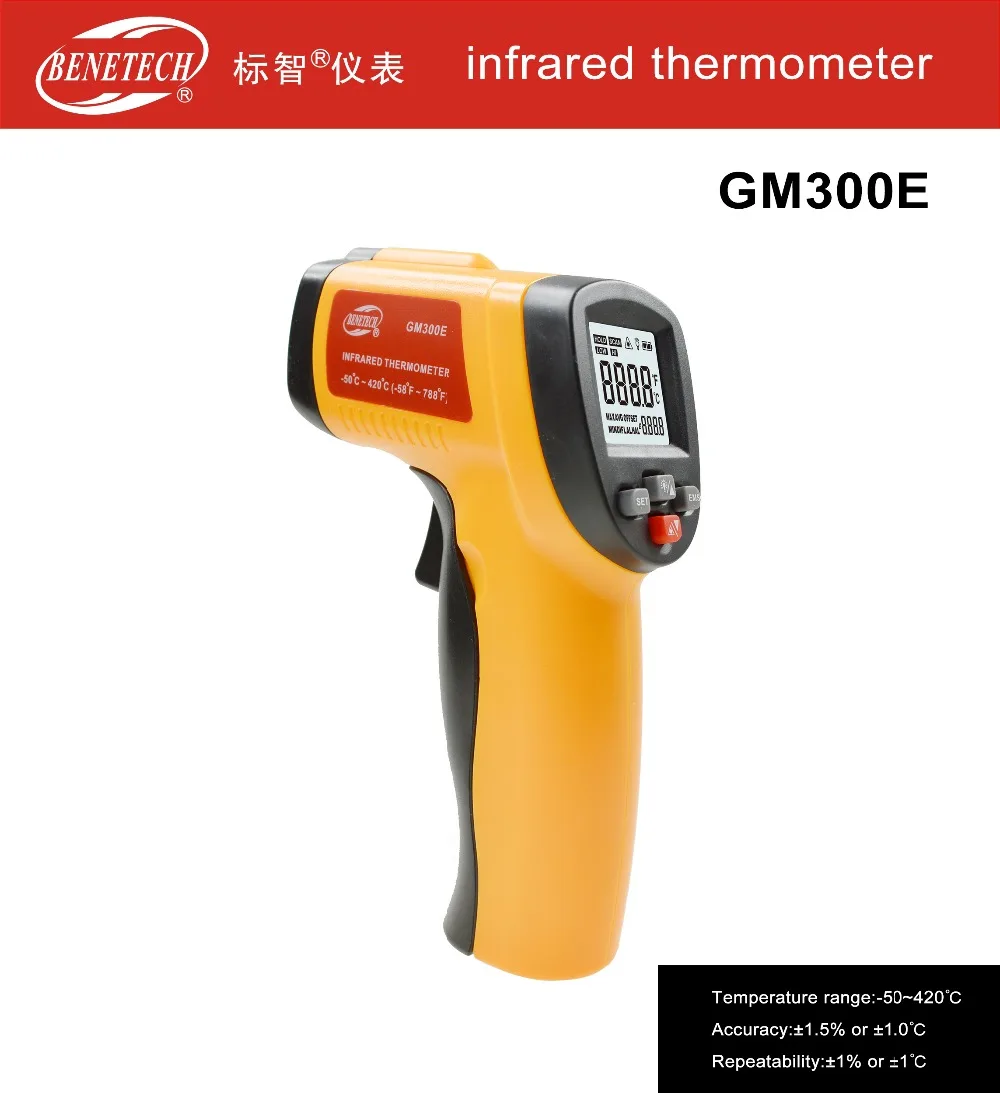 GM300E-02(1)