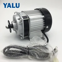 YALU BM1418ZXF 500W 48V Brushless Electric Rickshaw Permanent Magnet BLDC Tricycle Motor for Electric Buggy Trick Motor Kit 5