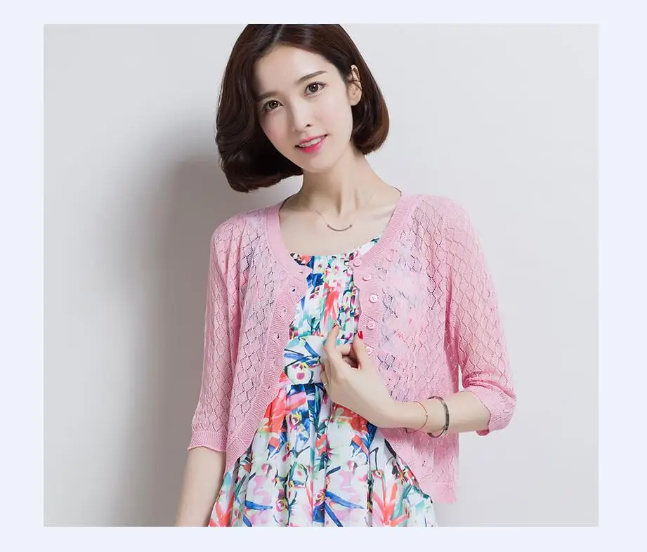 QQ20170708210727