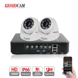 KRSHDCAM 4CH AHD DVR система видеонаблюдения 20 м IR 2 шт. 1080 P 3000tvl камера видеонаблюдения домашняя Камера видеонаблюдения комплект