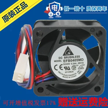 

New EFB0405MD-W310 4cm DC5V 0.24A dedicated fan for the switch