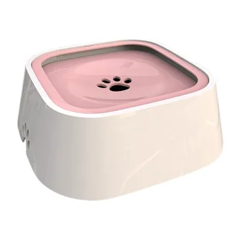 

1.5L Pet Dog Bowls Floating Not Wetting Mouth Cat Bowl No Spill Drinking Water Feeder Plastic Portable Dog Bowl
