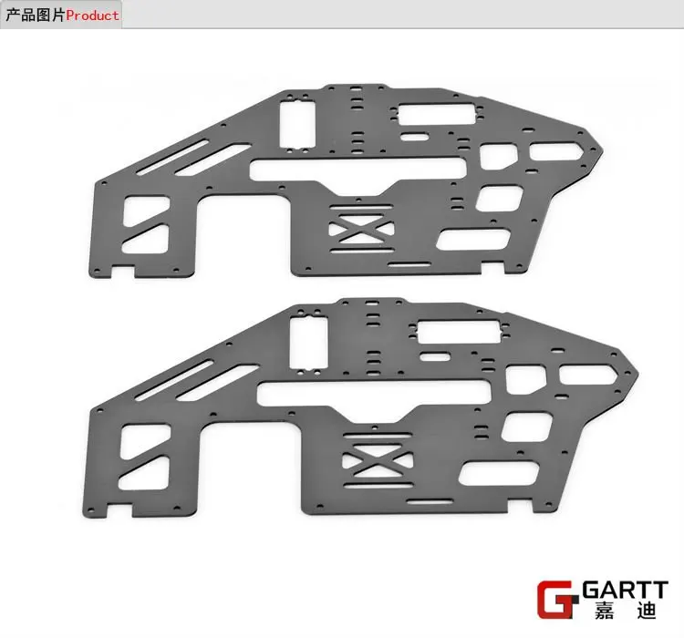 

GARTT 500 PRO metal main frame compat Align Trex 500 RC Helicopter