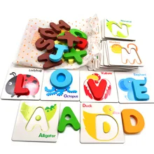 Wooden Early Education Baby Preschool English Learning ABC Alphabet Letter Cards Cognitive  Toys Animal  Puzzle, 26 pcs