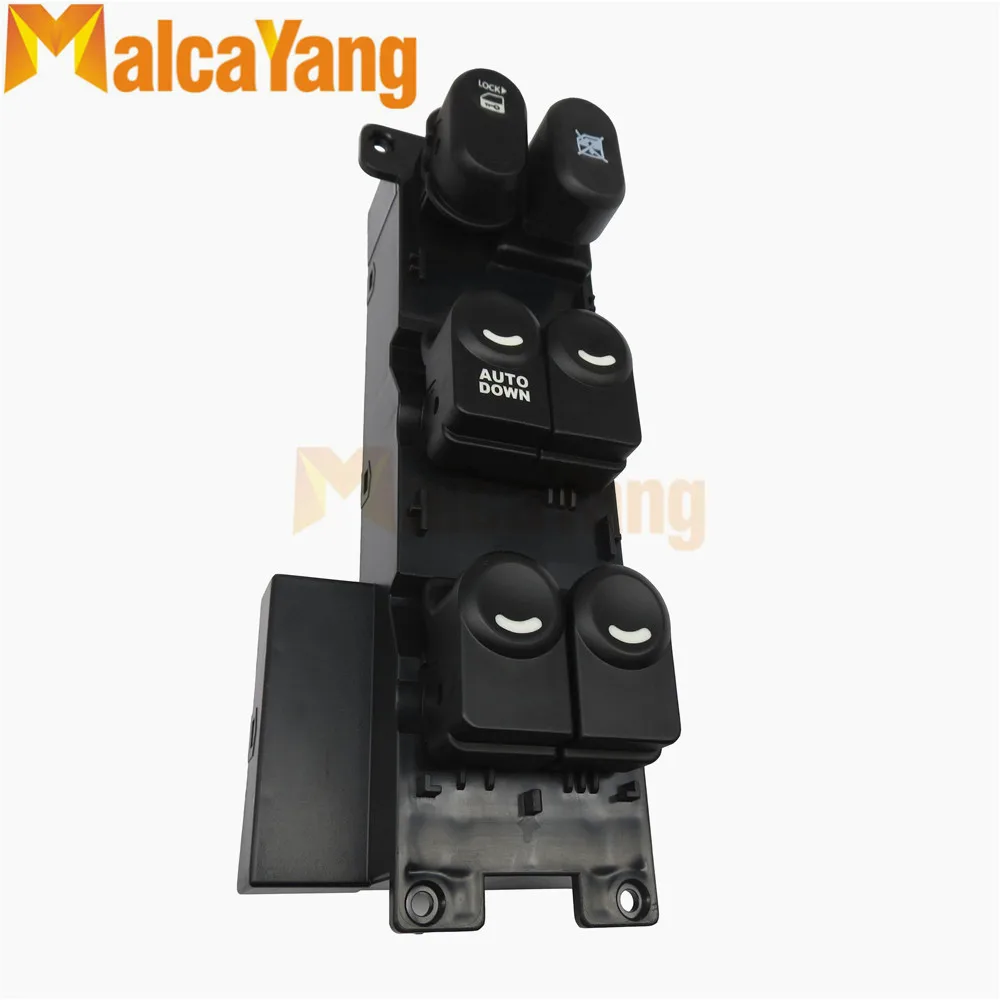 Power Window Main Switch LHD