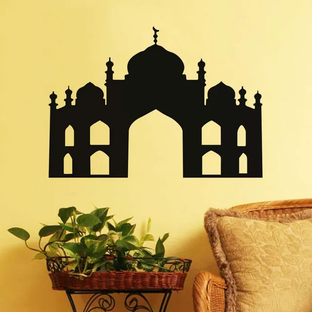 Islamic Inspiration Illallah Mosque Wall Stickerislamic Wall Art Vinyl Removable Wallpaperliving Room Islamic Inspiration Illallah Mosque Wall Stickerislamic Wall Art Vinyl Removable Wallpaperliving Room