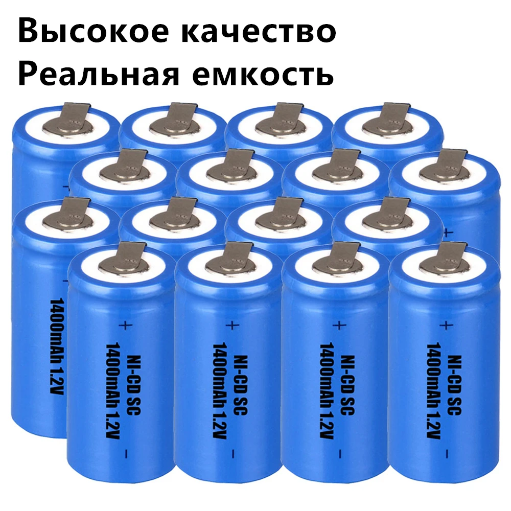 2v. Аккумулятор плоский 1. Аккумуляторы 1400 mah. 3. 2v 1400mah.