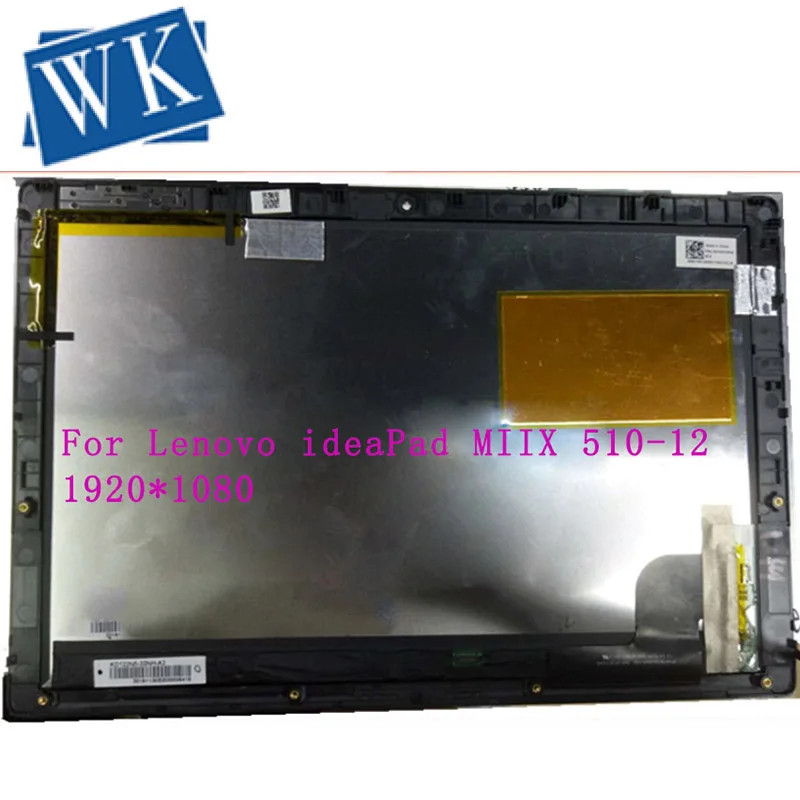Free shipping with frame bezel For Lenovo ideaPad MIIX510-12 Series LED LCD Screen touch digitizer assembly Free shipping with frame bezel For Lenovo ideaPad MIIX510-12 Series LED LCD Screen touch digitizer assembly