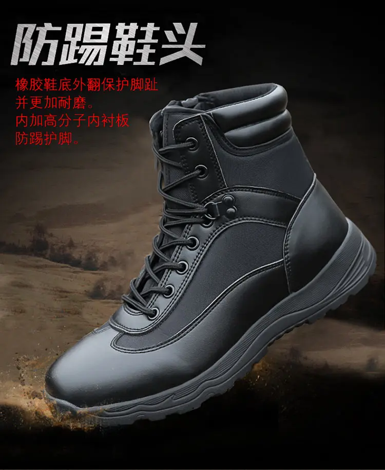 Уличная походная обувь мужские военные тактические сапоги треккинговые ботинки мужские легкие туристические ботинки Botas Tacticas Militar Hombre