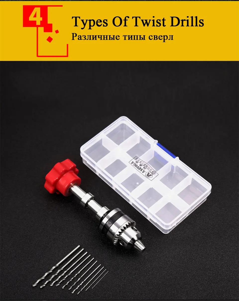 Ручные дрели Wenwan мини Ручные инструменты Diy Браслеты Bodhi пчелиный воск перфорация сверление глаз сжигание ручная дрель