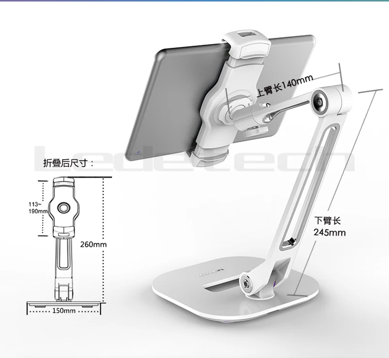 Многофункциональный вращающийся на 360 4-13 дюймов планшетный ПК стенд/держатель для мобильного телефона Металлическая основа универсальная Складная подставка для ленивого планшета 205D