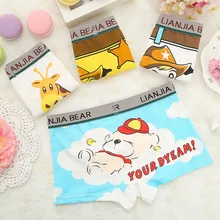 Детское нижнее белье с рисунком медведя для маленьких мальчиков, 4 предмета детские трусы, короткие штаны, трусики нижнее белье для мальчиков нижнее белье для девочек, трусики для детей