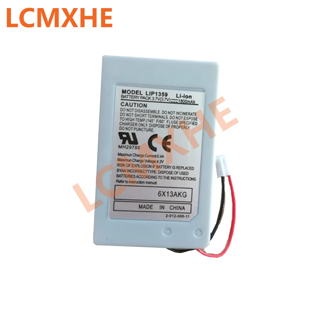 (110pc) For PS3 Rechargeable 1800mAh Battery pack for Sony Playstation