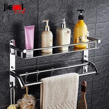 304 stainless steel Single Tier Bathroom Shelf /Towel Rack Shampoo Holder Wall Bathroom Shelves Storage Rack Toothbrush Holder