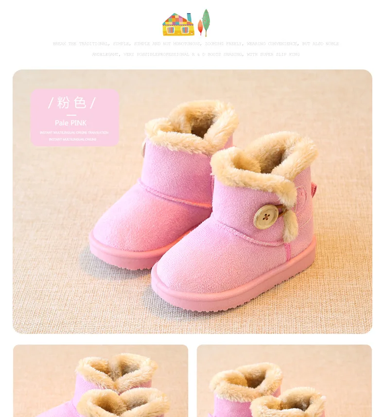 9012922196_498950404