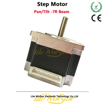 

XY Motor Pan Tilt Motor 2phase Step for Beam R7 230W Beam Moving Head Light Axis Pan Tilt Movement Motors