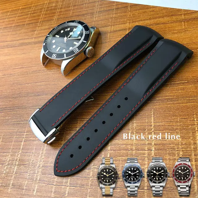 tudor black bay silicone strap