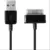 1M 2M 3M USB Data Charger Кабельный Провод для Samsung Galaxy Tab 2 Tablet 7" 8.9"10.1 P5110