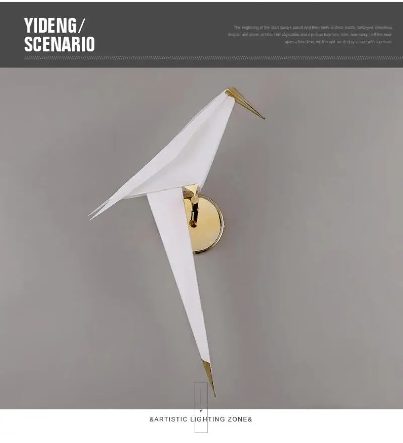 New Bird Design Wall LED  Lamp Bedside Lamp Creative Origami Paper Crane Wall Light for Loft Bedroom Study Foyer Dining Room